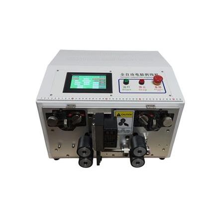 MBX-25S Kablo K/S Makinası  (0.15-25mm²)
