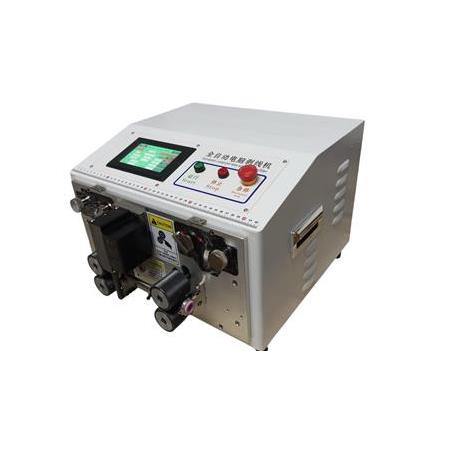 MBX-25S Kablo K/S Makinası  (0.15-25mm²)